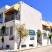 HOTEL POLOS 3*, zasebne nastanitve v mestu Paros, Grčija - Hotel Polos 3* Paros